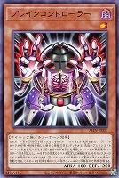 カードを買う/遊戯王/第12期/ALLIANCE INSIGHT(並び順：カード