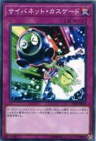 遊戯王 バブル・シャッフル PSA10 CRV-JP046 遊戯王 バブル・シャッフル PSA10 CRV-JP046 Yugioh Bubble
