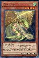 機巧蛇－叢雲遠呂智【遊戯王トレカ高価買取価格査定：トレコロ】