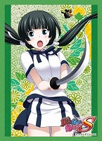 キャラスリ 黛由紀江)真剣で私に恋しなさい!S