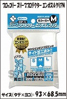 楽天市場】スリーブ 66 91の通販