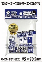 Amazon.co.jp: スリーブ 大量 まとめ まとめ売り カードスリーブ