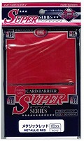 KMC)カードバリアー メタリックレッド