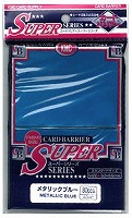 KMC)カードバリアー メタリックブルー