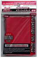 KMC)ｶｰﾄﾞﾊﾞﾘｱｰﾐﾆ ﾒﾀﾘｯｸﾚｯﾄﾞ