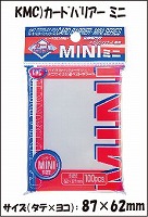 79903 限定品 丸ノコガイド定規 Tスライドスリムシフト2 ロング