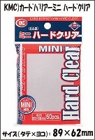 デンジSR・希少品・2重スリーブ、ローダー保管・翌日発送・完美品！ 保管用スリーブ・ローダー（ミニサイズ）: カードを買う/ カード