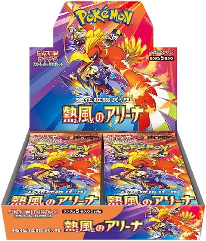 中古トレカ [単品] 草(リーフィアEX) カードパック 「ポケモン