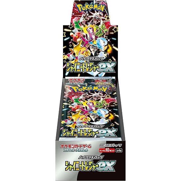 ポケモンカード】トレーナーカードコレクション5種セット 未開封