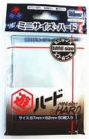 ﾎﾋﾞｰﾍﾞｰｽ)SL11 ﾐﾆｻｲｽﾞ･ﾊｰﾄﾞ