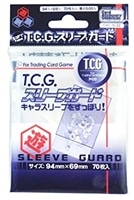 ﾎﾋﾞｰﾍﾞｰｽ)TCG･ｽﾘｰﾌﾞｶﾞｰﾄﾞ ｷｬﾗｸﾀｰｽﾘｰﾌﾞをすっぽりSL22