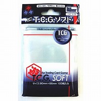 ﾎﾋﾞｰﾍﾞｰｽ)TCG･ｿﾌﾄ ｽﾘｰﾌﾞﾊﾟｯｸ CAC-SL29