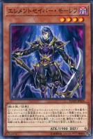 無限泡影【遊戯王トレカお買得価格通販：トレコロ】