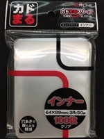 ｶﾄﾞまるｽﾘｰﾌﾞ ｲﾝﾅｰｸﾘｱ 100枚入り W64xH89mm