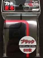 ｶﾄﾞまるｽﾘｰﾌﾞ ﾉｰﾏﾙﾌﾞﾗｯｸ 50枚入り W66xH91mm