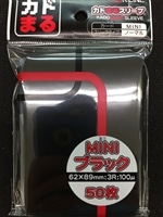 ｶﾄﾞまるｽﾘｰﾌﾞ MINIﾉｰﾏﾙﾌﾞﾗｯｸ 50枚入り W62xH89mm