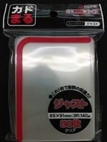 カドまるスリーブ ジャストクリア 50枚入り W65xH91mm