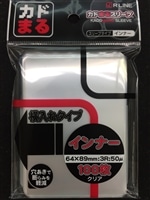 カドまるスリーブ インナー 横入れタイプ 100枚入り W64xH89mm