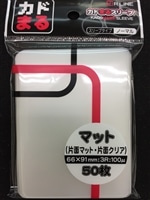 カドまるスリーブ ノーマル マット 50枚入り W66xH91mm