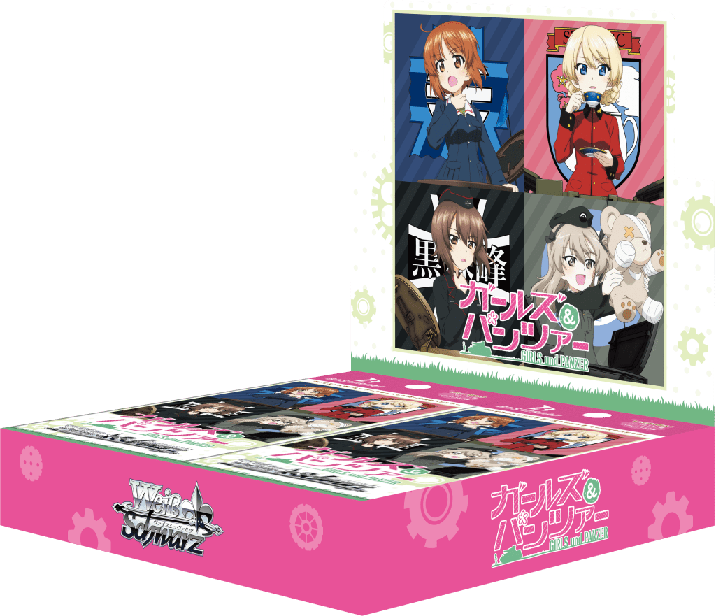 カードを買う/ヴァイスシュヴァルツ/ヴァイスシュヴァルツ新品商品