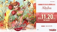 【予約販売】DZ-SS21「ストライドデッキセット アーシャ」