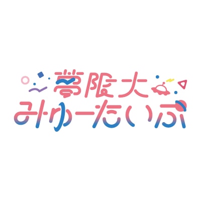 【カートン予約販売】ブースター「BanG Dream! 夢限大みゅｰたいぷ」