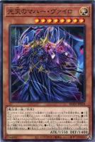 金満で謙虚な壺【遊戯王トレカお買得価格通販：トレコロ】