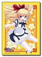 ブシスリHG クリスティアーネ・フリードリヒ)真剣で私に恋しなさい!S