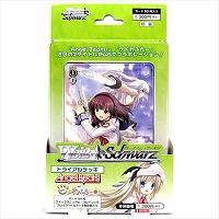 ◆ｳﾞｧｲｽｼｭｳﾞｧﾙﾂ ﾄﾗｲｱﾙﾃﾞｯｷ Angel Beats! & ｸﾄﾞわふたー