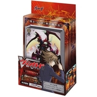 ◆ｶｰﾄﾞﾌｧｲﾄ!!ｳﾞｧﾝｶﾞｰﾄﾞ 帝国の暴竜)ﾄﾗｲｱﾙﾃﾞｯｷ