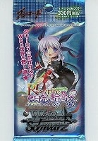 20パック◆ｳﾞｧｲｽ Rewrite Harvest festa!)ﾌﾞｰｽﾀｰ