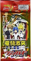 30パック◆ｶｰﾄﾞﾌｧｲﾄ!!ｳﾞｧﾝｶﾞｰﾄﾞ 第9弾 竜騎激突)ﾌﾞｰｽﾀｰ