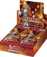 30パック◆ｶｰﾄﾞﾌｧｲﾄ!!ｳﾞｧﾝｶﾞｰﾄﾞ 第11弾 封竜解放)ﾌﾞｰｽﾀｰ