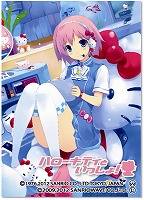 マイルストン)もえ☆スリーブ かのんbyサークルひとり)ハローキティといっしょ!