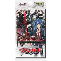 30ﾊﾟｯｸ◆ｶｰﾄﾞﾌｧｲﾄ!!ｳﾞｧﾝｶﾞｰﾄﾞ 第12弾 黒輪縛鎖)ﾌﾞｰｽﾀｰ
