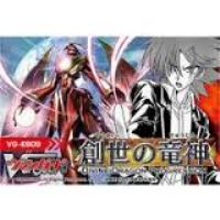 15ﾊﾟｯｸ◆ｶｰﾄﾞﾌｧｲﾄ!!ｳﾞｧﾝｶﾞｰﾄﾞ 創世の竜神)ｴｸｽﾄﾗﾌﾞｰｽﾀｰ9