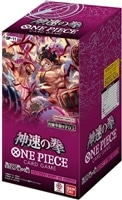 カードを買う/ONE PIECEカードゲーム/ワンピカードデッキ、新品 カードを買う/ONE PIECEカードゲーム/ワンピカードデッキ、新品