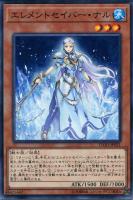 墓穴の指名者【遊戯王トレカお買得価格通販：トレコロ】