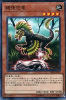 フォーチュンレディ・エヴァリー【遊戯王トレカお買得価格通販