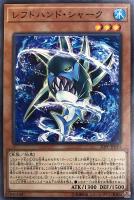 遊戯王 ウリア 傷ありの通販 by アラジ's shop｜ラクマ