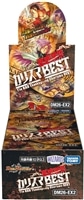 【新品販売】 DM26-EX2「悪感謝祭 カリスマBEST」