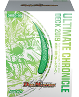 【未開封品販売】DMBD-09 「アルティメット・クロニクル・デッキ 2019 必勝!! 闘将ブレードオーガ」