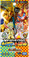 【ボックス販売】DMEX-11 「Wチームドッキングパック チーム銀河&チームボンバー」