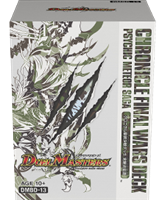 【未開封品買取】DMBD-13 「クロニクル最終決戦デッキ 覚醒流星譚」