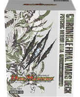 【未開封品販売】DMBD-13 「クロニクル最終決戦デッキ 覚醒流星譚」