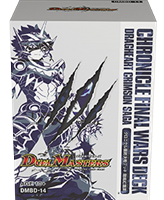 【未開封品買取】DMBD-14 「クロニクル最終決戦デッキ 龍魂紅蓮譚」