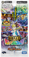 【ボックス販売】DMEX-14 「弩闘×十王 超ファイナルウォーズ!!!」