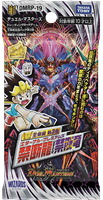【ボックス買取】DMRP-19 「王来篇 第3弾 禁断龍VS禁断竜」