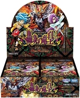 【ボックス買取】DM22-RP2 「ゴッド・オブ・アビス 第2弾 轟炎の竜皇」