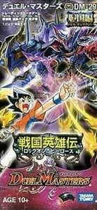 【ボックス買取】DM-29 「戦国編 第2弾 戦国英雄伝」